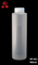PP-901 耐熱飲料瓶 900ML